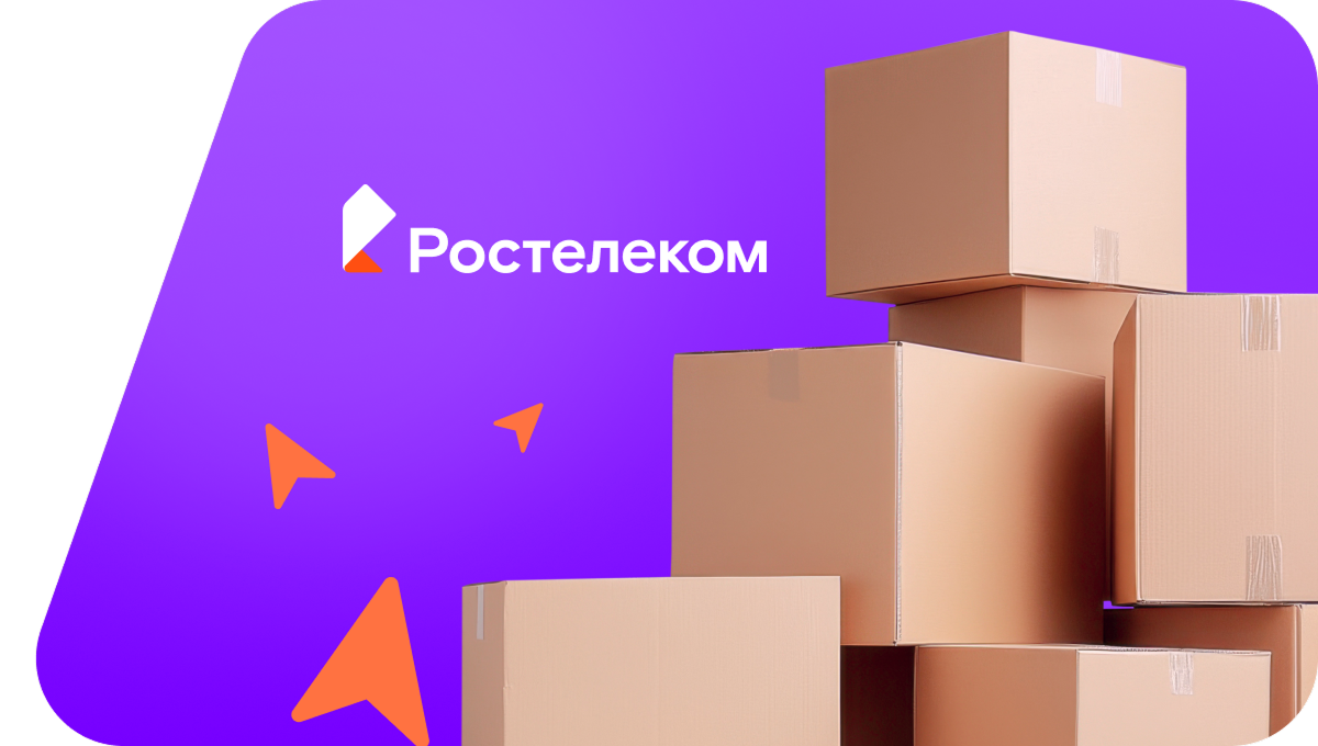 Переезд в новую квартирув станица Благовещенская